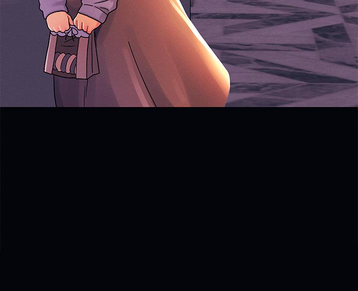 My First Time Raw Chapter 36 Page 5