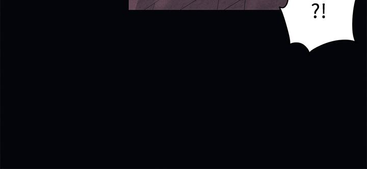 My First Time Raw Chapter 37 Page 5