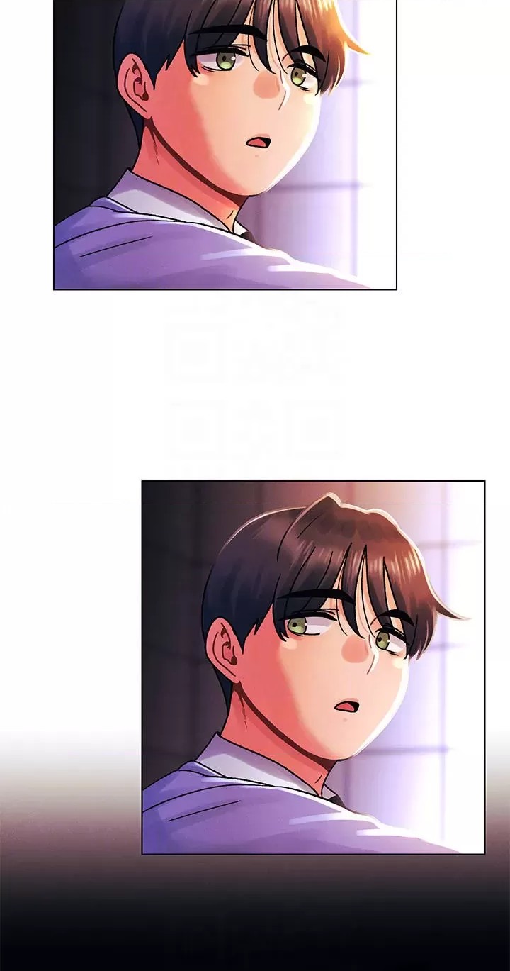 My First Time Raw Chapter 39 Page 15