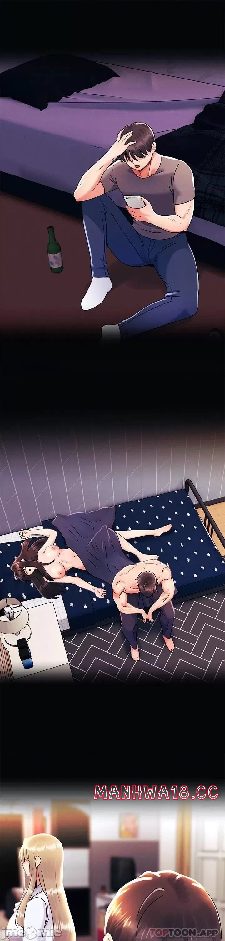 My First Time Raw Chapter 39 Page 16