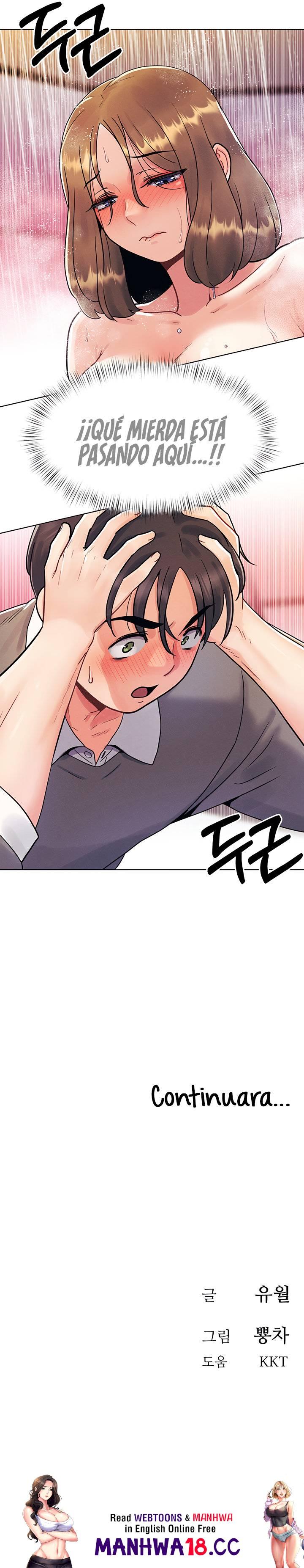 My First Time Raw Chapter 4 Page 25