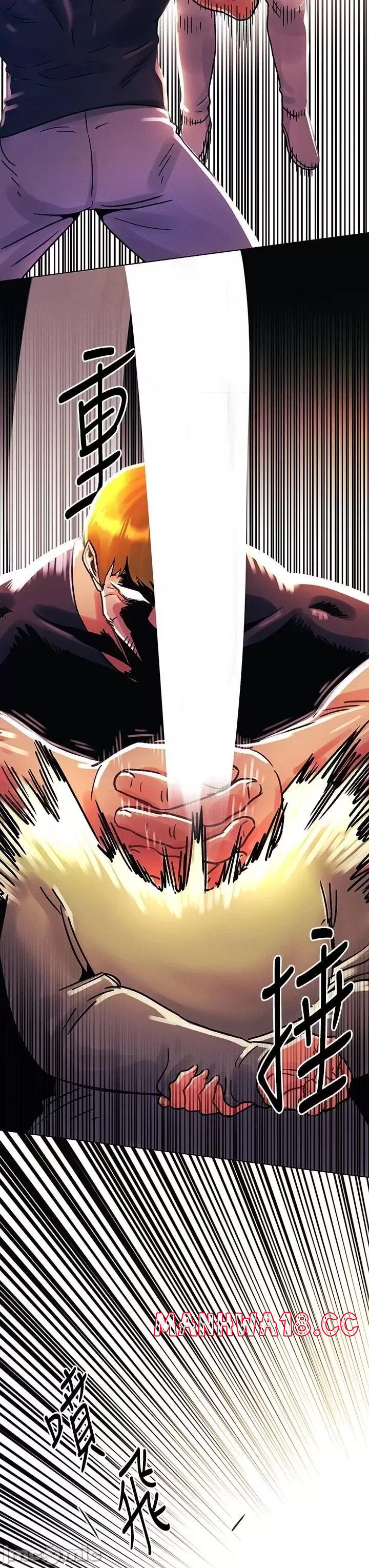 My First Time Raw Chapter 41 Page 3