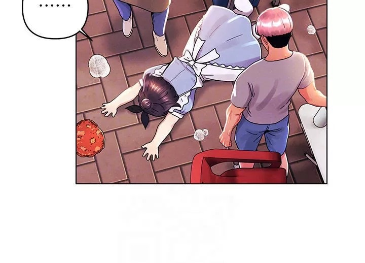 My First Time Raw Chapter 43 Page 10