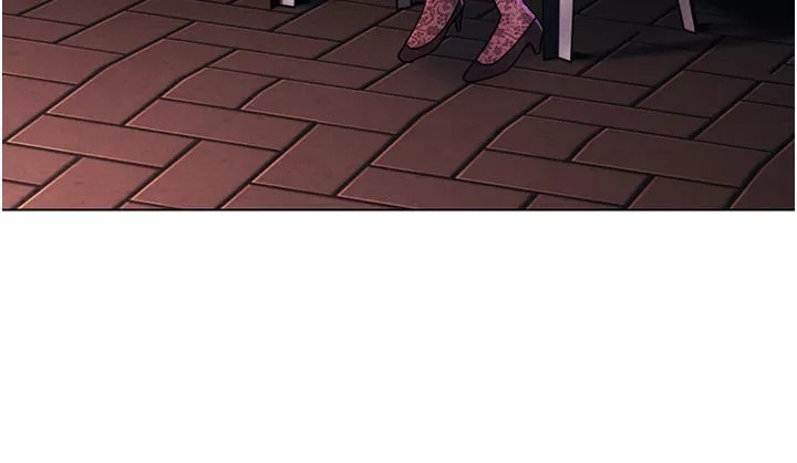 My First Time Raw Chapter 43 Page 15