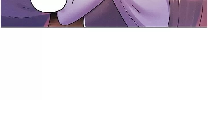 My First Time Raw Chapter 44 Page 9