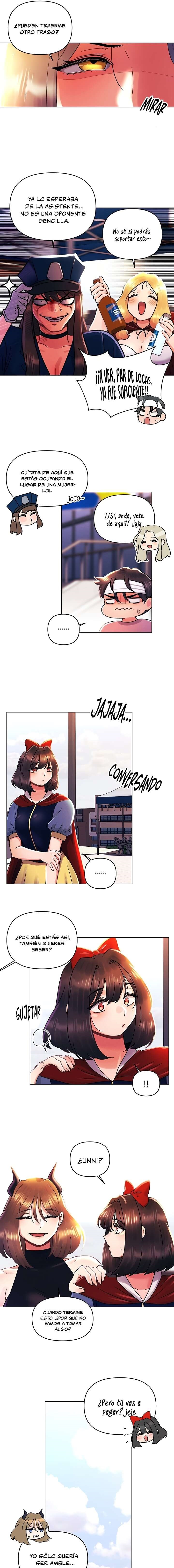 My First Time Raw Chapter 45 Page 5