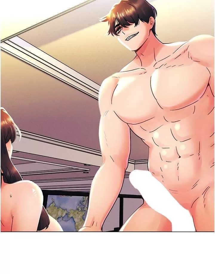 My First Time Raw Chapter 46 Page 29