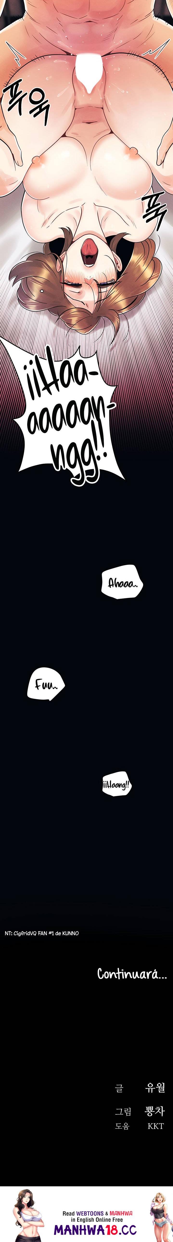 My First Time Raw Chapter 5 Page 26