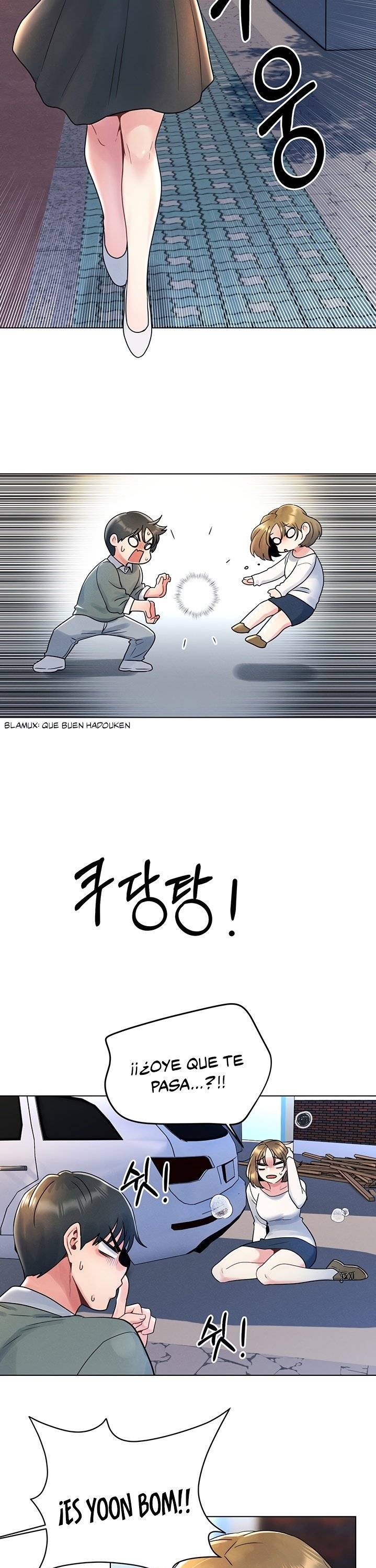 My First Time Raw Chapter 6 Page 23