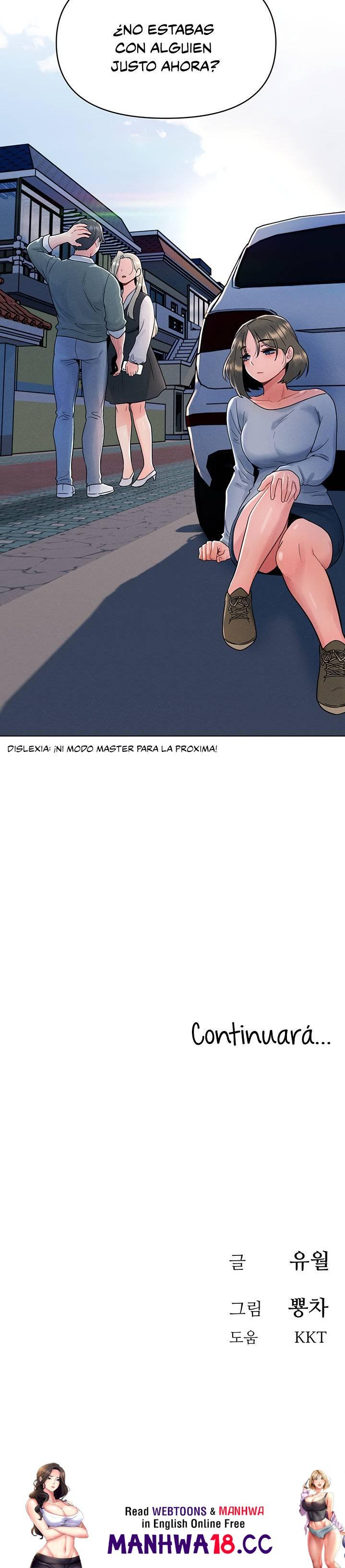 My First Time Raw Chapter 6 Page 26