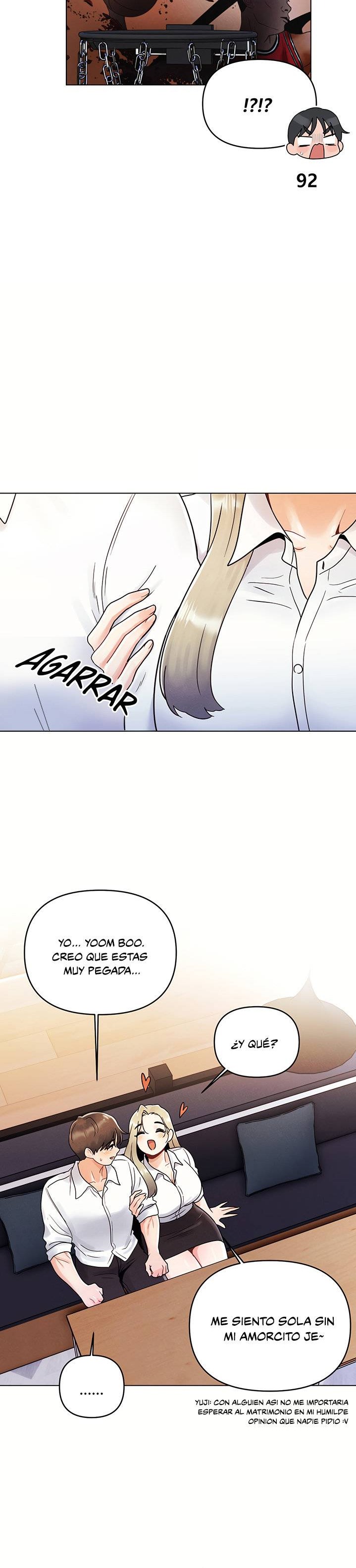My First Time Raw Chapter 7 Page 16