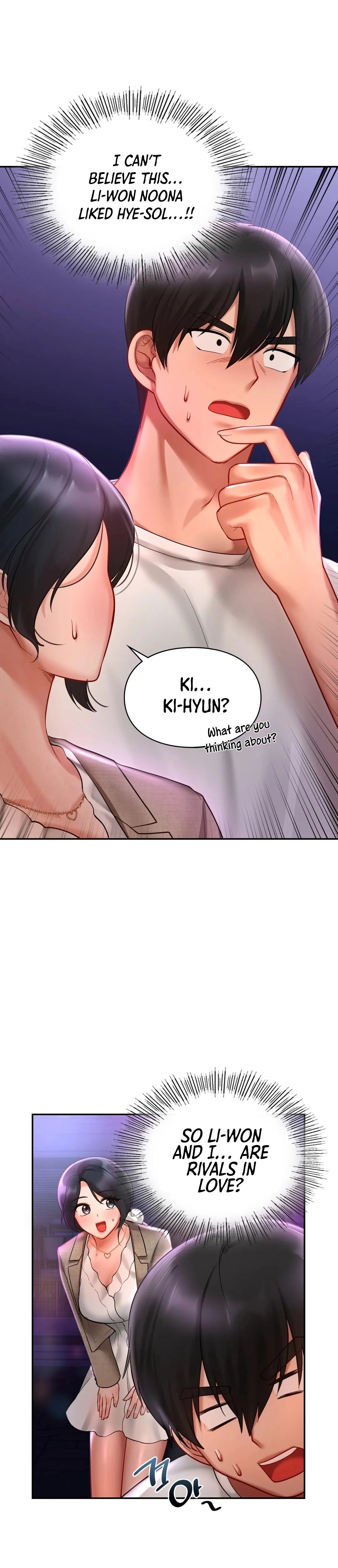 Love Theme Park Chapter 18 Page 5