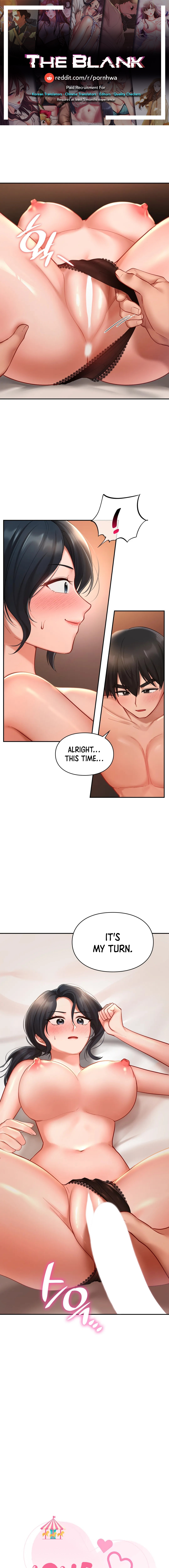 Love Theme Park Chapter 22 Page 1