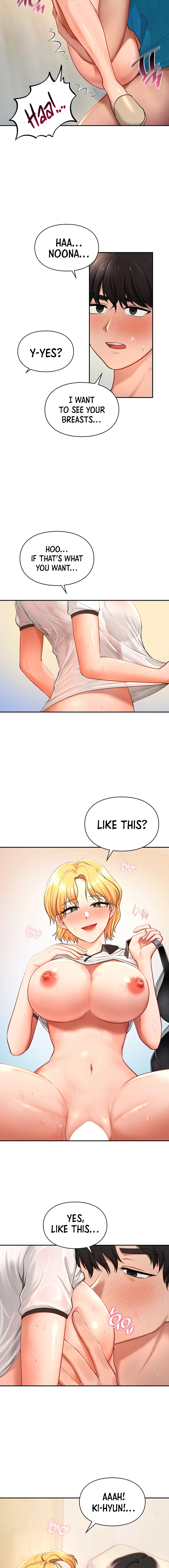 Love Theme Park Chapter 28 Page 7
