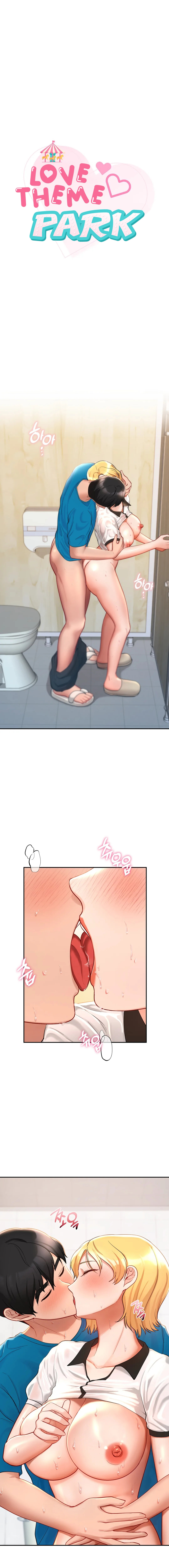 Love Theme Park Chapter 29 Page 2