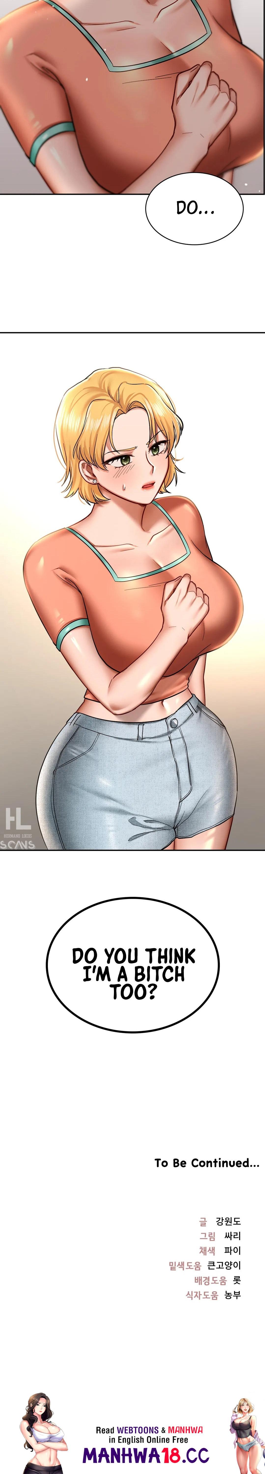 Love Theme Park Chapter 3 Page 36