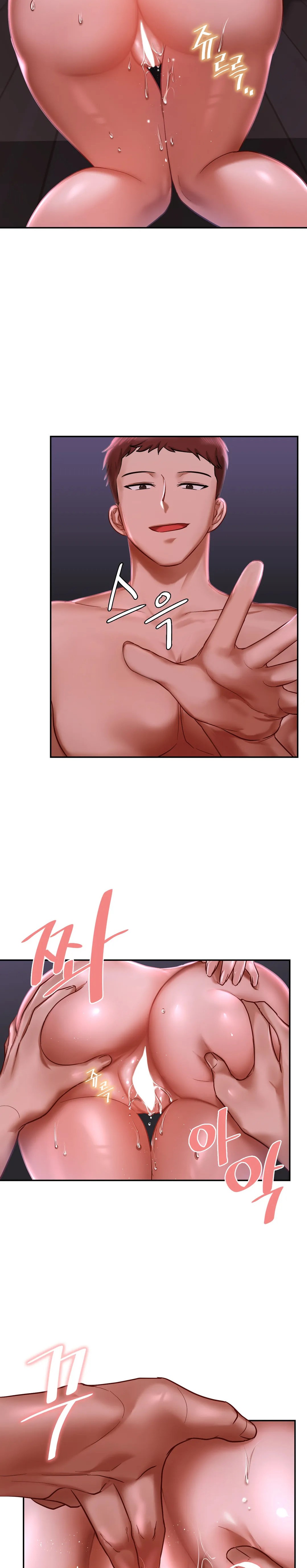 Love Theme Park Chapter 3 Page 5