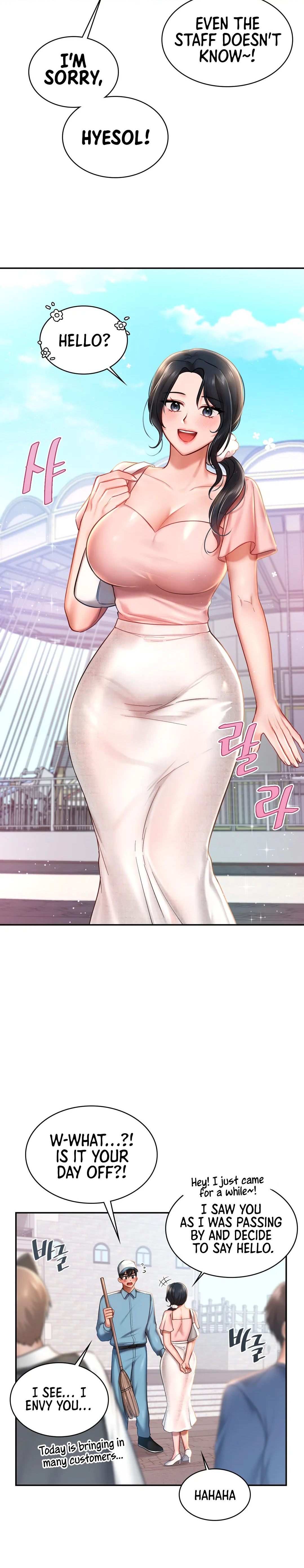 Love Theme Park Chapter 4 Page 15