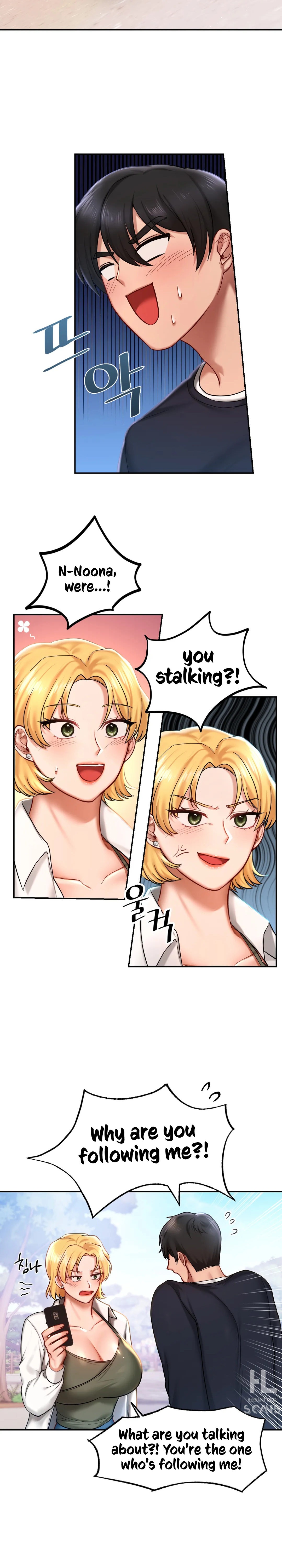 Love Theme Park Chapter 4 Page 24