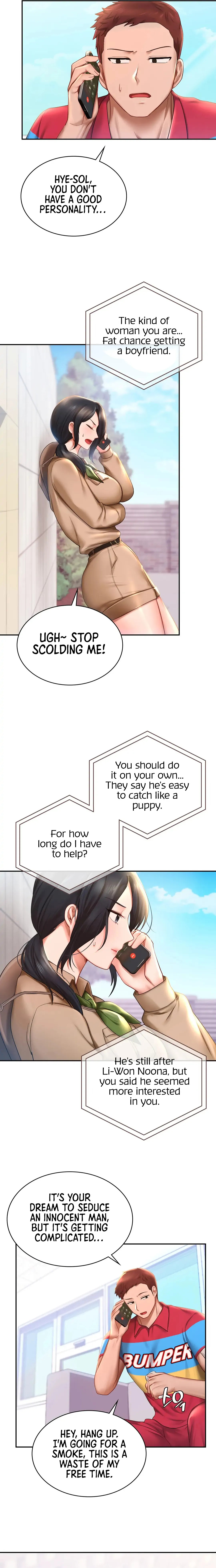 Love Theme Park Chapter 9 Page 2