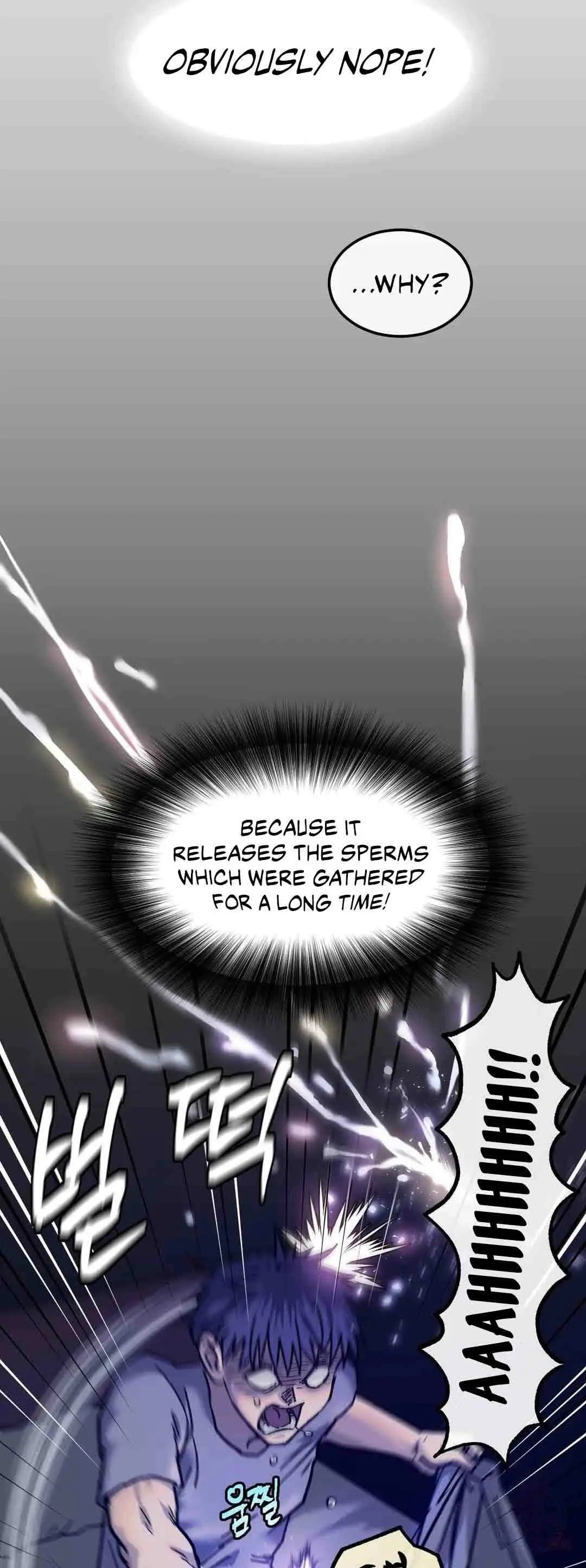 My girlfriend is a G-Cup! Chapter 2 Page 17