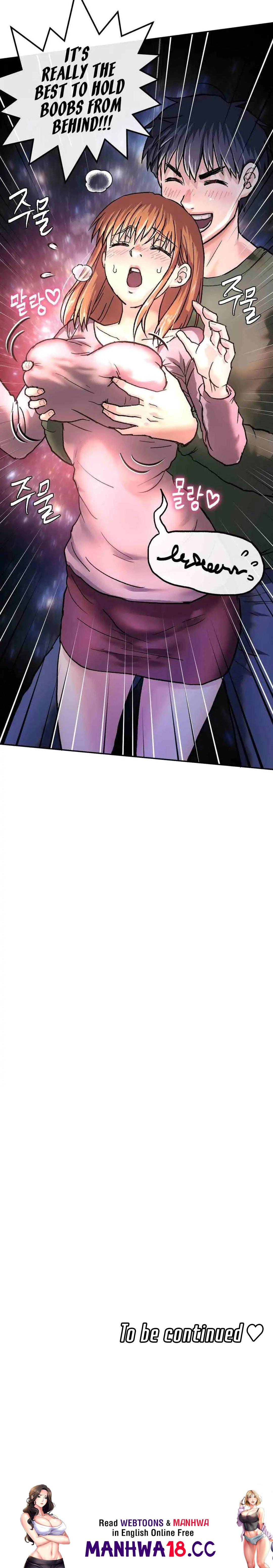 My girlfriend is a G-Cup! Chapter 2 Page 28