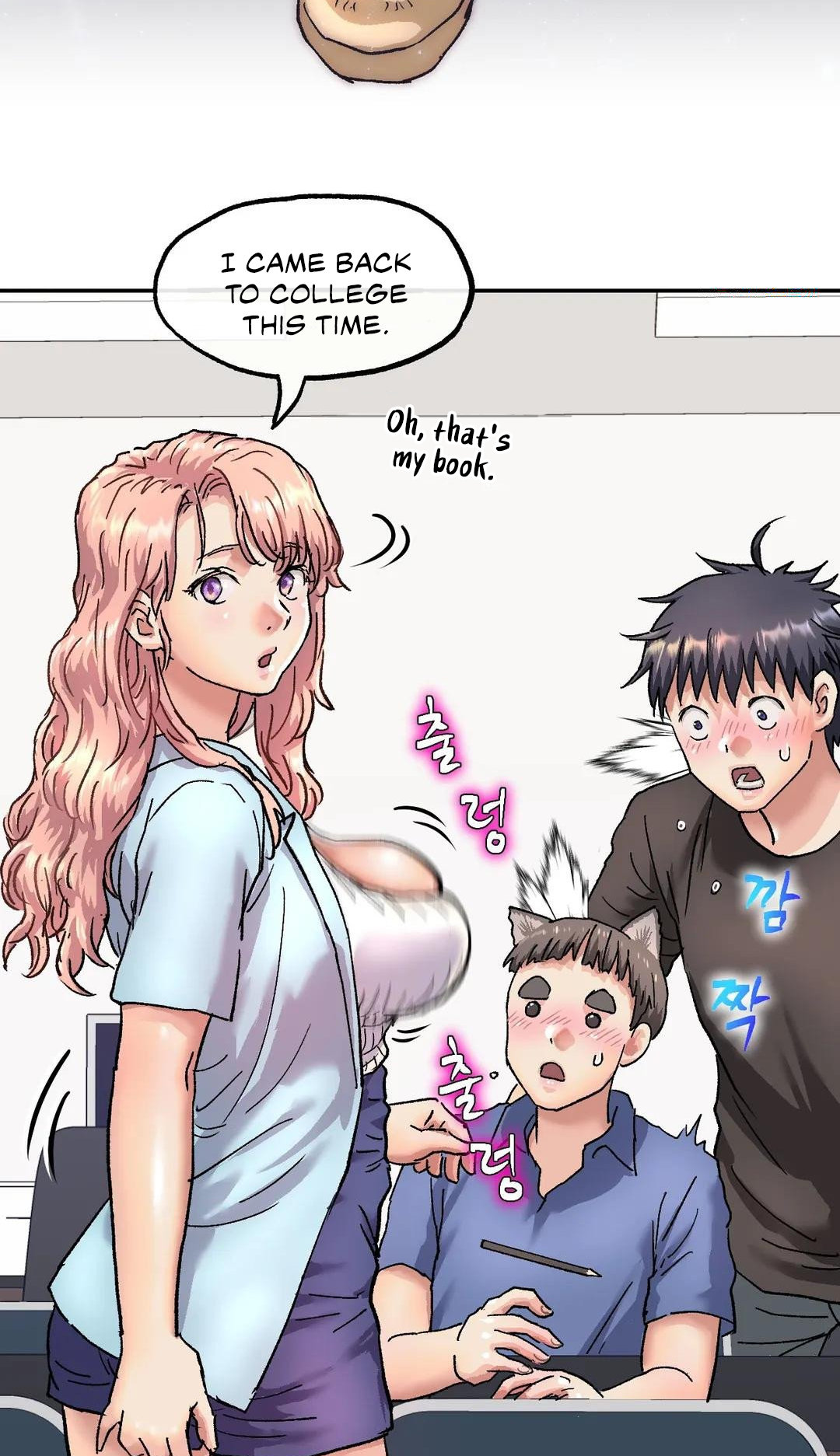 My girlfriend is a G-Cup! Chapter 4 Page 66