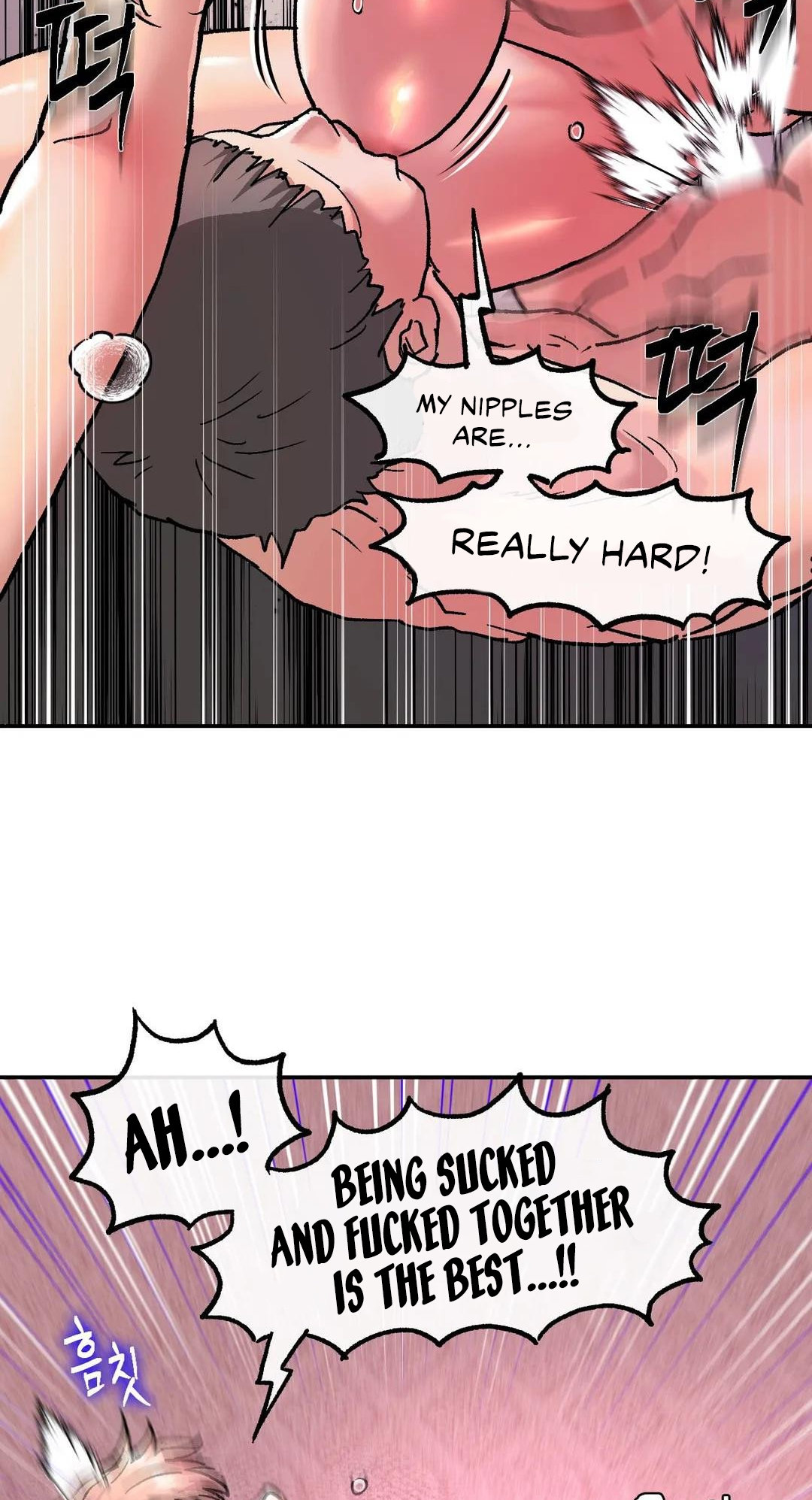 My girlfriend is a G-Cup! Chapter 5 Page 57