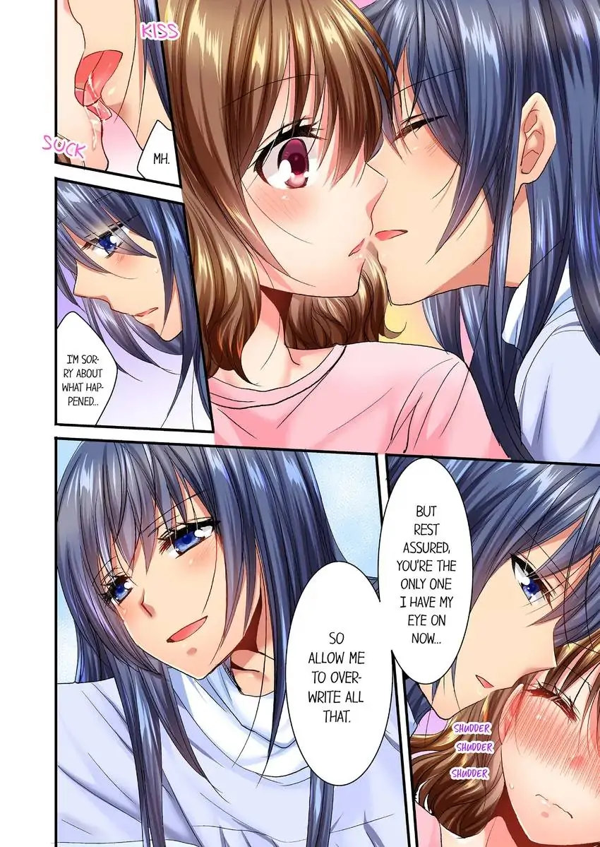 She (?) Snuck Into My Bedroom… Chapter 11 Page 9