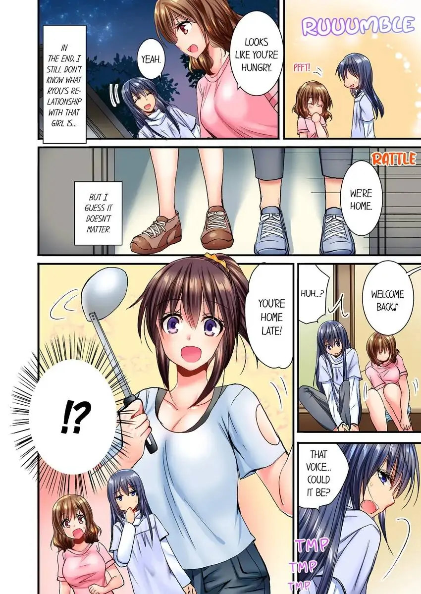 She (?) Snuck Into My Bedroom… Chapter 12 Page 9