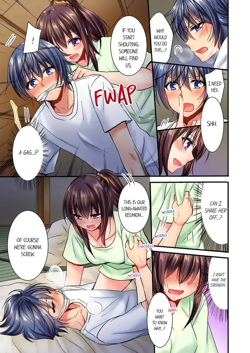 She (?) Snuck Into My Bedroom… Chapter 14 Page 2