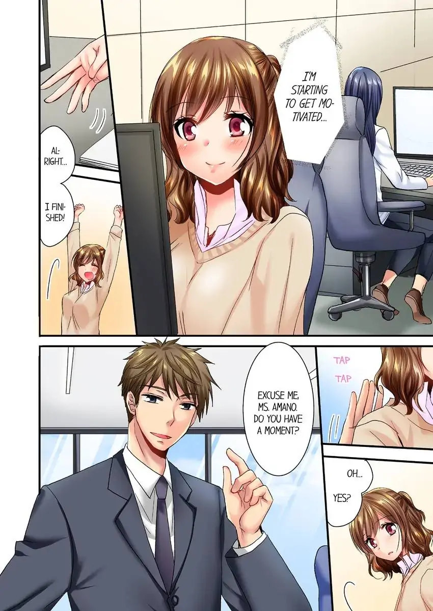 She (?) Snuck Into My Bedroom… Chapter 21 Page 9