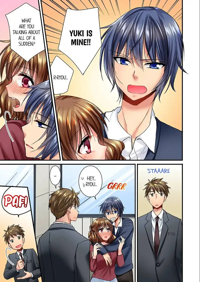 She (?) Snuck Into My Bedroom… Chapter 25 Page 2
