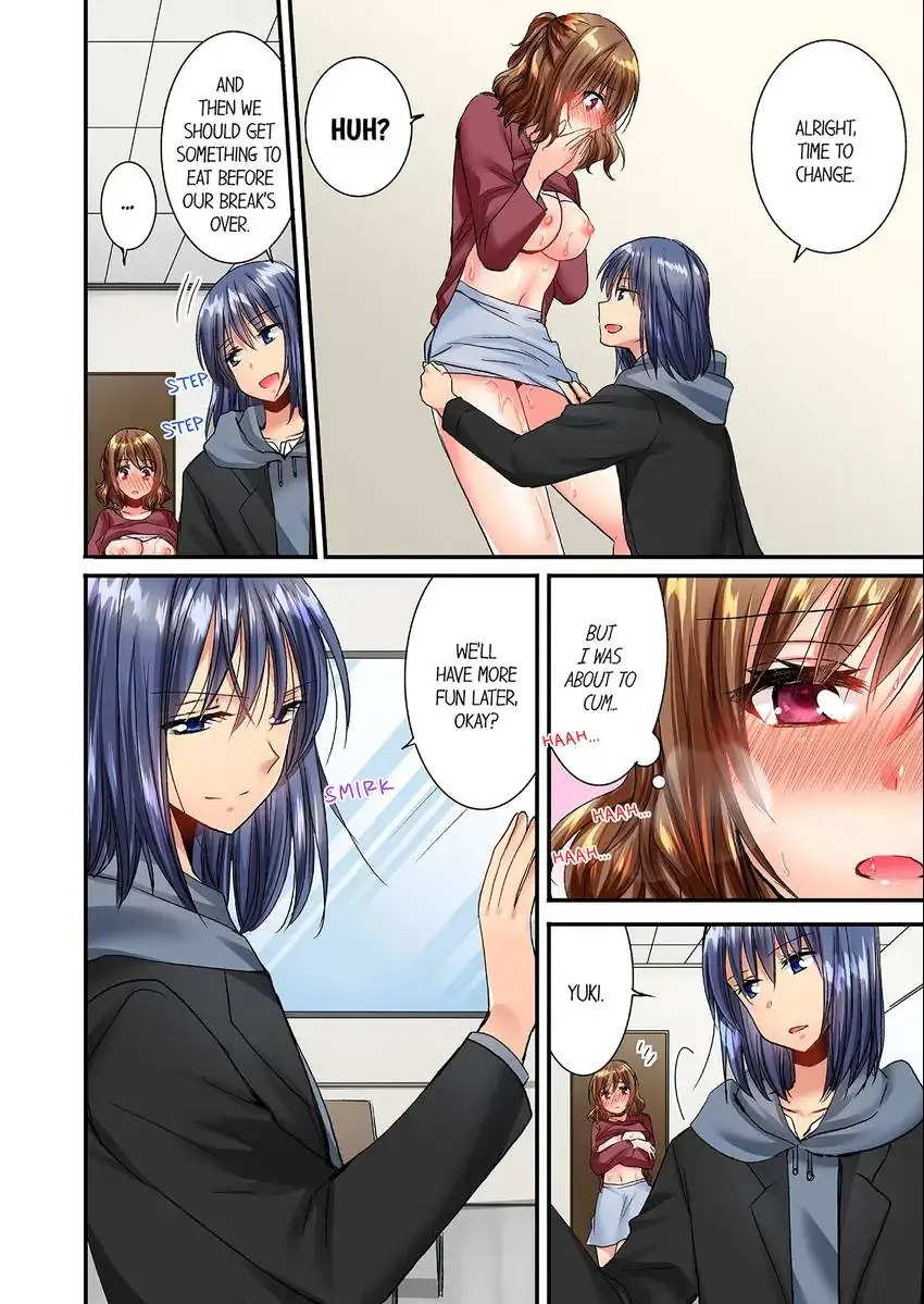 She (?) Snuck Into My Bedroom… Chapter 26 Page 9