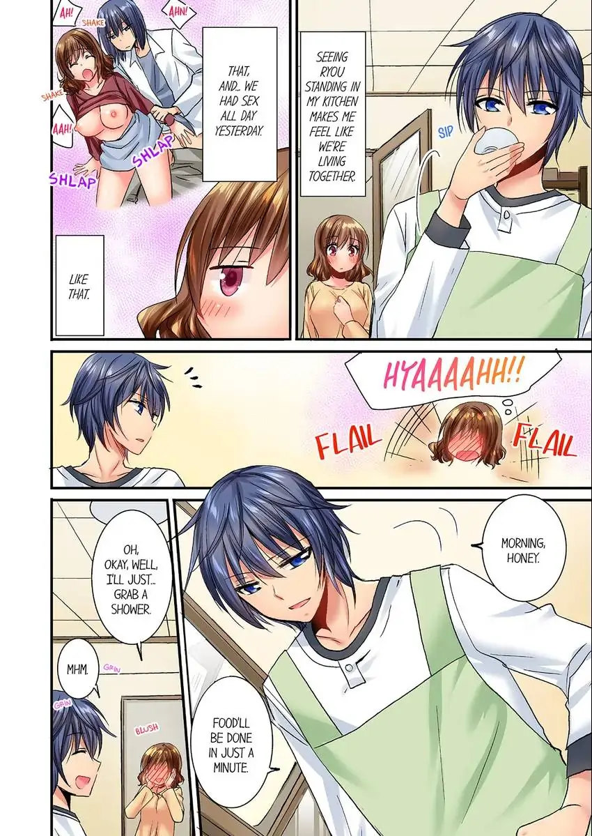 She (?) Snuck Into My Bedroom… Chapter 28 Page 7