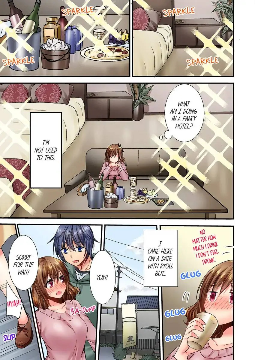 She (?) Snuck Into My Bedroom… Chapter 29 Page 2