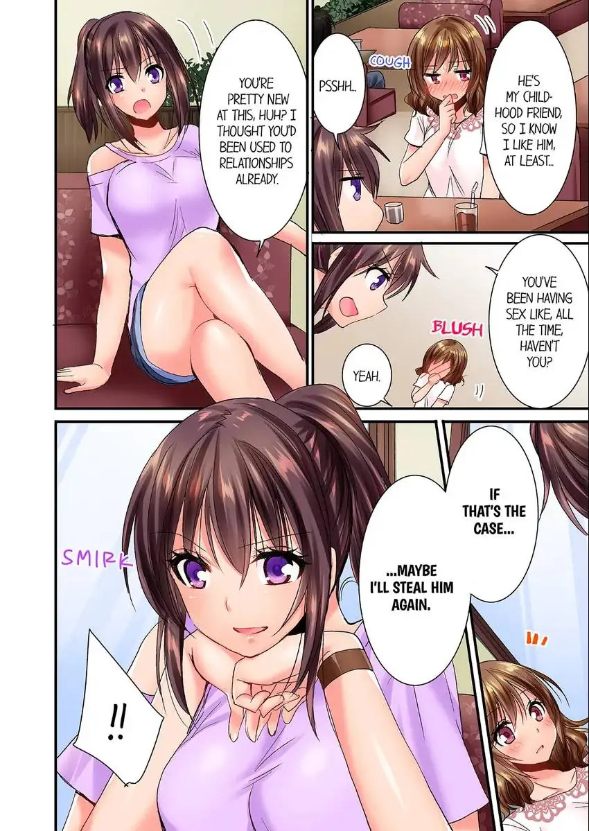 She (?) Snuck Into My Bedroom… Chapter 31 Page 9