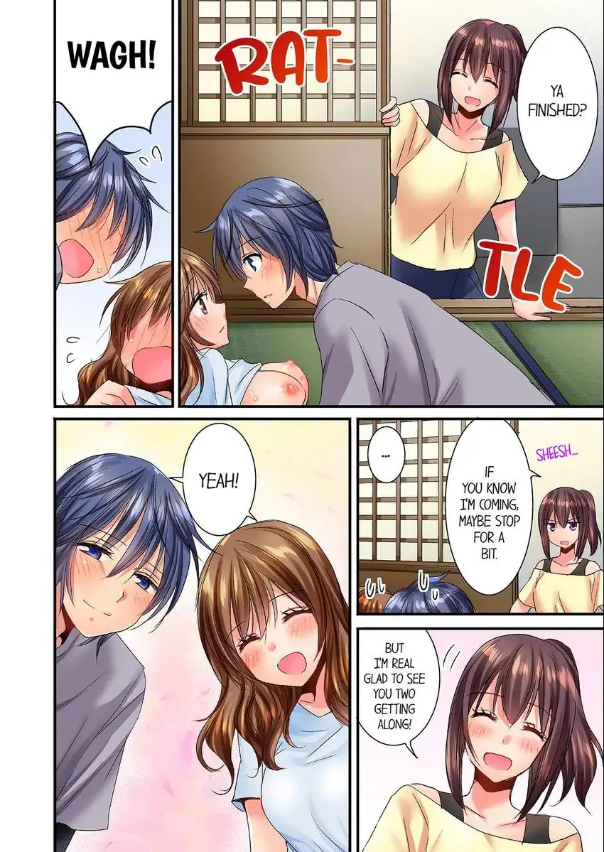 She (?) Snuck Into My Bedroom… Chapter 36 Page 9