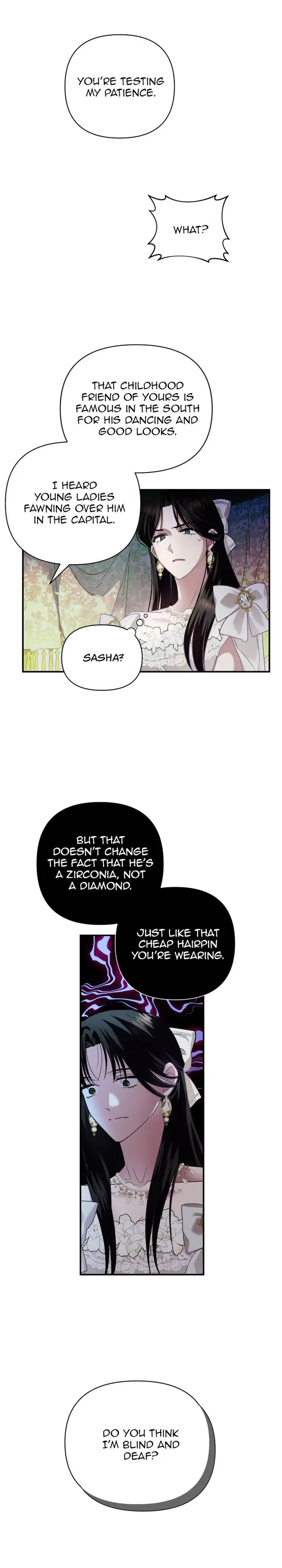 A Friendship So Impure Chapter 1 Page 28