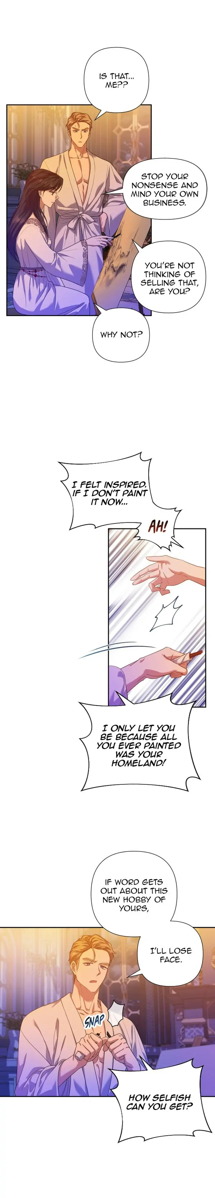 A Friendship So Impure Chapter 10 Page 17