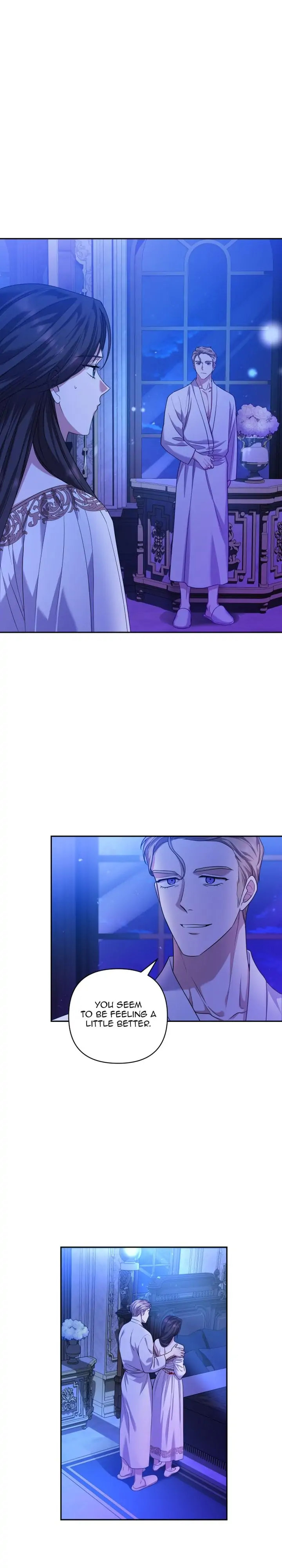 A Friendship So Impure Chapter 11 Page 1