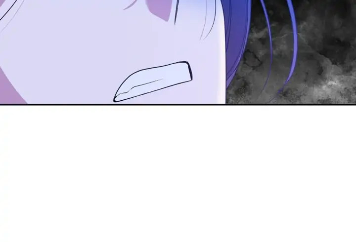 A Friendship So Impure Chapter 11 Page 4