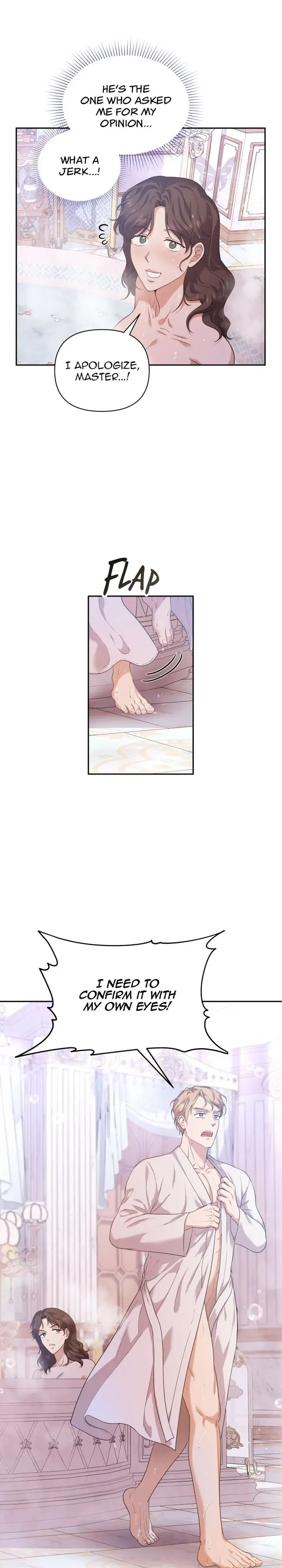 A Friendship So Impure Chapter 16 Page 13