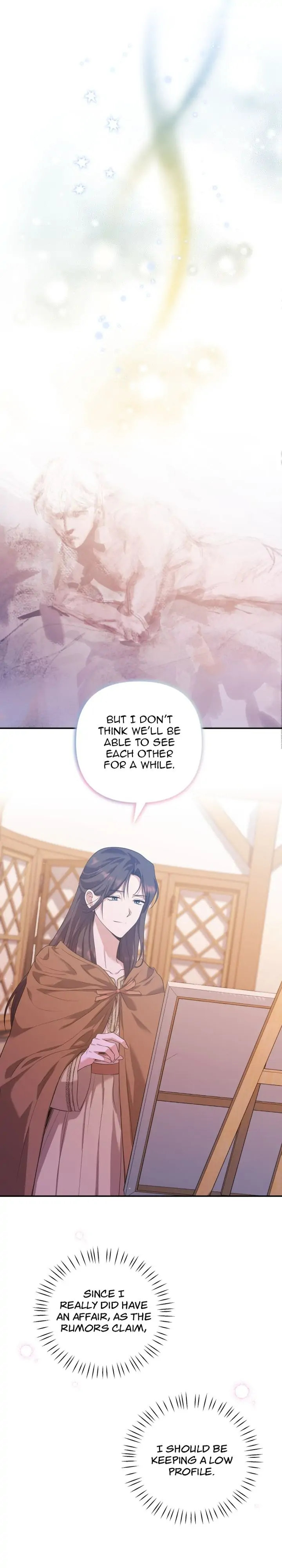A Friendship So Impure Chapter 17 Page 11