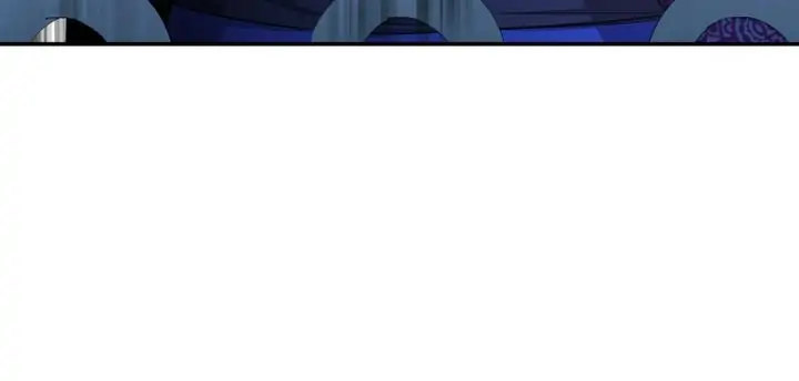 A Friendship So Impure Chapter 20 Page 13