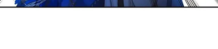 A Friendship So Impure Chapter 20 Page 4