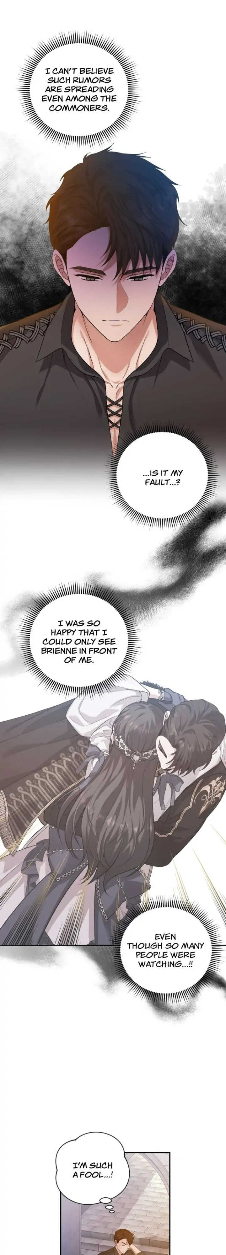 A Friendship So Impure Chapter 24 Page 15