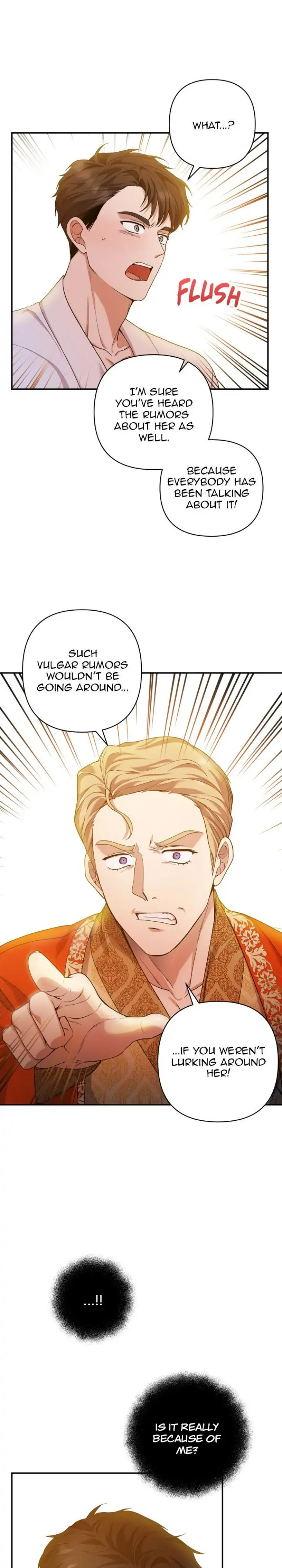 A Friendship So Impure Chapter 24 Page 26