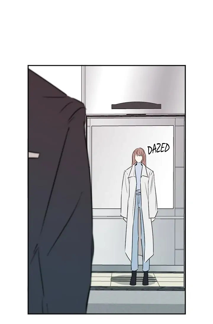 A Friendship So Impure Chapter 26 Page 15