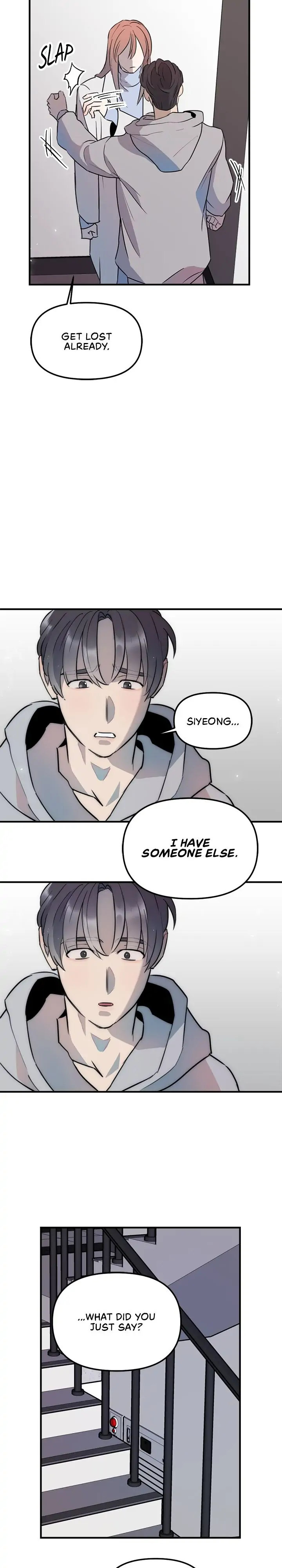 A Friendship So Impure Chapter 27 Page 14
